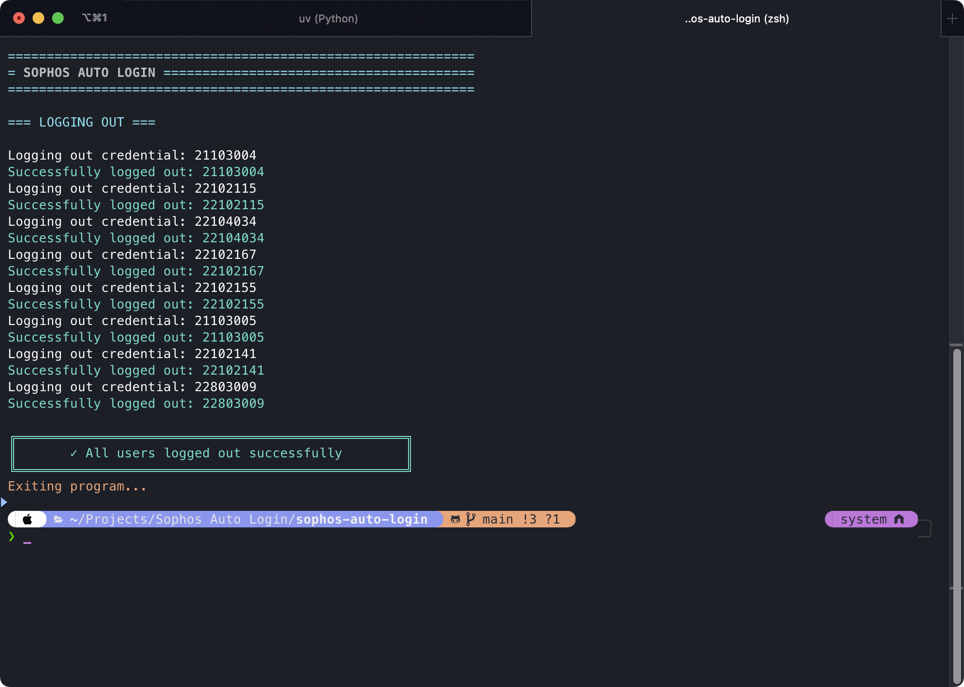 Logout via CLI